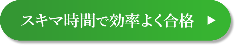商品ページはこちら
